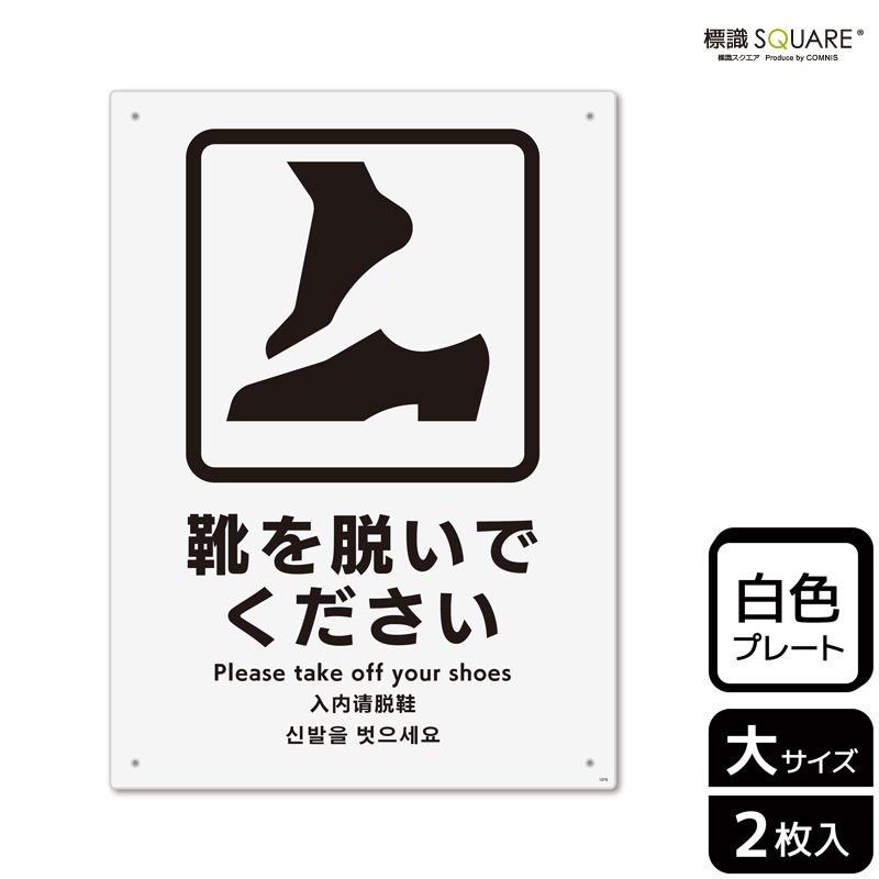 1_000000000501.jpg?1753324400