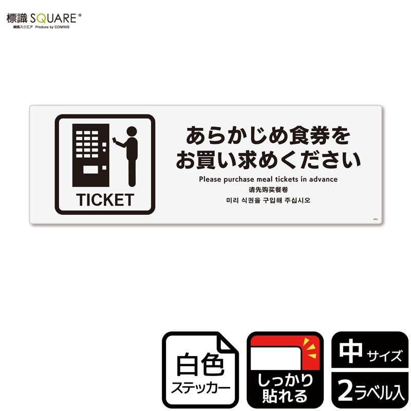 商品をご覧いただきありがとうございます。商品を無くなり次第です。 お困り解消】Amazon「エラーコード：8541 ／8572」製品コードが