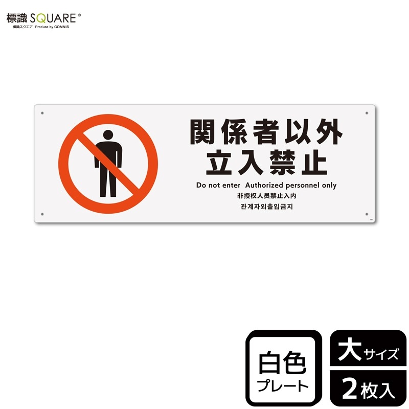 ɸ��SQUARE���ִط��԰ʳ�Ω���ػߡס�CTK2063���ڥץ饹���å��ץ졼�ȡۥ襳������400mm�߽�138mm