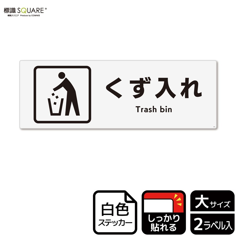 ɸ��SQUARE���֤�������ס�CFK2056���ڥۥ磻�ȥե���ॹ�ƥå�������Ǵ��ۥ襳������400mm�߽�138mm