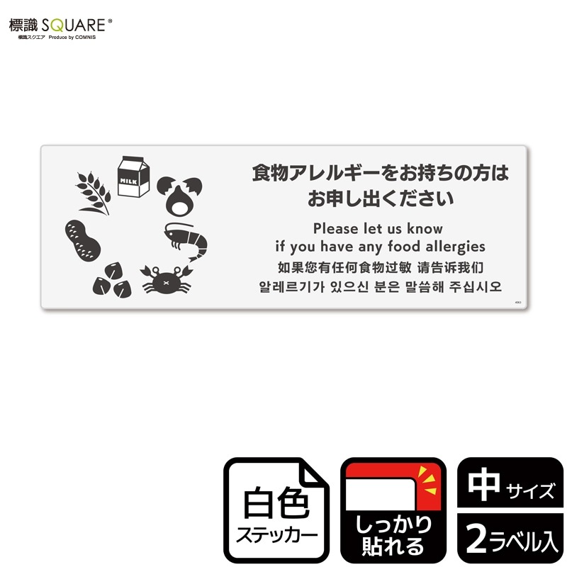 ɸ��SQUARE���ֿ�ʪ����륮���Ϥ����������Ϥ������Ф��������ʥ�������ˡס�CFK4063���ڥۥ磻�ȥե���ॹ�ƥå�������Ǵ��ۥ襳������280mm�߽�94mm