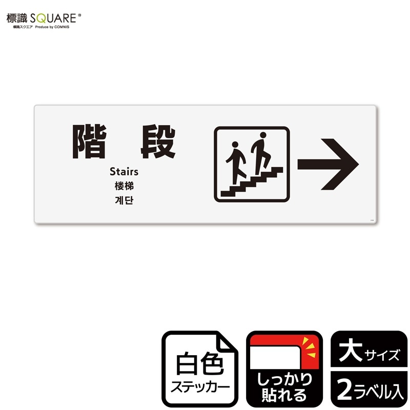 ɸ��SQUARE���ֳ��� �ʱ��ˡס�CFK2130���ڥۥ磻�ȥե���ॹ�ƥå�������Ǵ��ۥ襳������400mm�߽�138mm