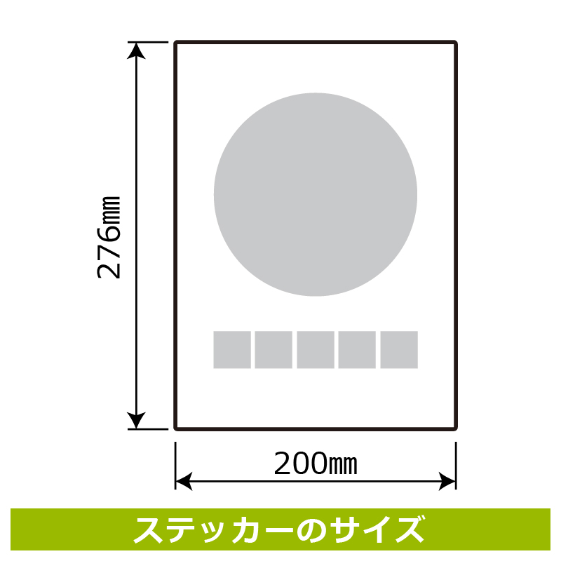 ɸSQUARE֤ʤסCFK1008ڥۥ磻ȥեॹƥåǴۥƷ200mm߽276mm