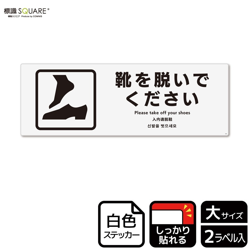 ɸ��SQUARE���ַ���æ���Ǥ��������ס�CFK2060���ڥۥ磻�ȥե���ॹ�ƥå�������Ǵ��ۥ襳������400mm�߽�138mm