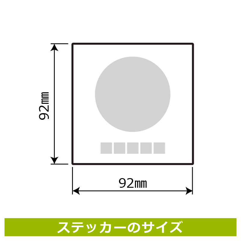 ɸSQUAREʤϼ»ܤƤޤסCRS5048ڥۥ磻ȥեॹƥåƤϤ92mm߽92mm