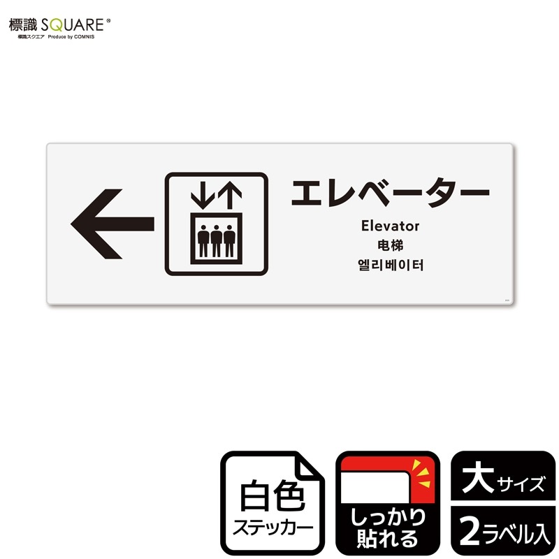 ɸSQUARE֥١ ʺˡסCFK2131ڥۥ磻ȥեॹƥåǴۥ襳400mm߽138mm