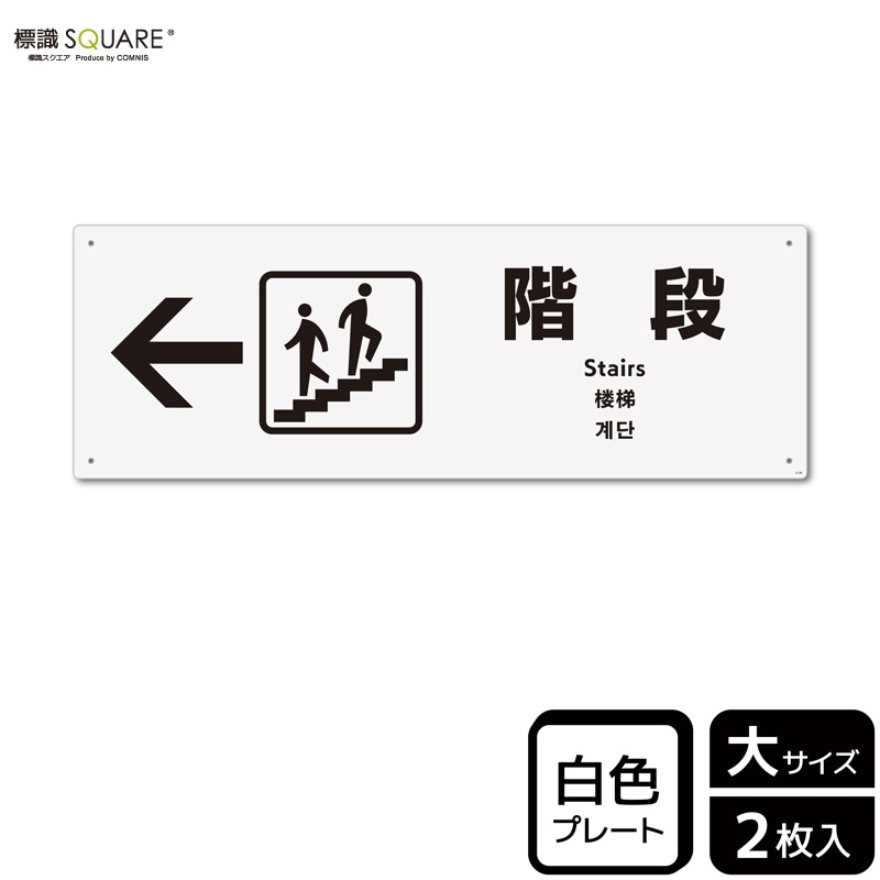 ɸSQUAREֳ ʺˡסCTK2129ڥץ饹åץ졼ȡۥ襳400mm߽138mm