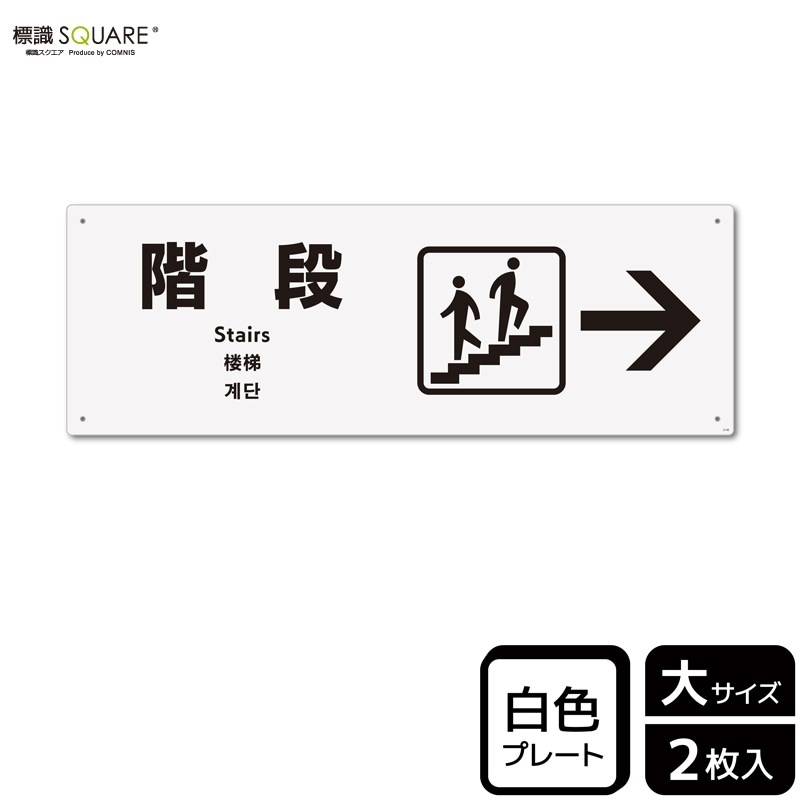 ɸ��SQUARE���ֳ��� �ʱ��ˡס�CTK2130���ڥץ饹���å��ץ졼�ȡۥ襳������400mm�߽�138mm