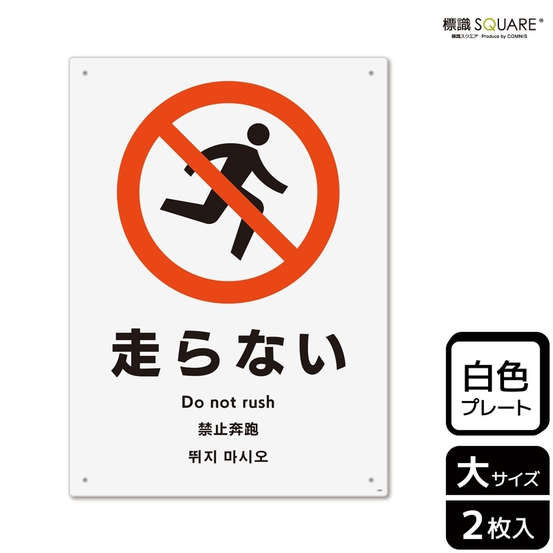 ɸ��SQUARE��������ʤ��ס�CTK1007���ڥץ饹���å��ץ졼�ȡۥ��Ʒ�����200mm�߽�276mm