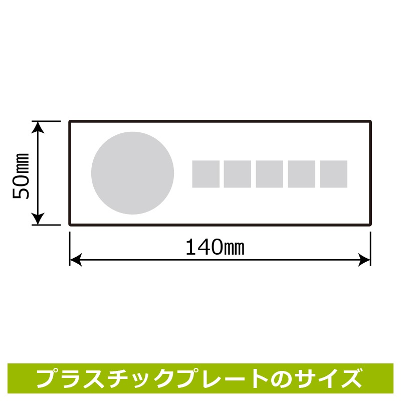 ɸSQUAREֵʱ ʺˡסCFK8033ڥۥ磻ȥեॹƥåǴۥ襳140mm߽50mm