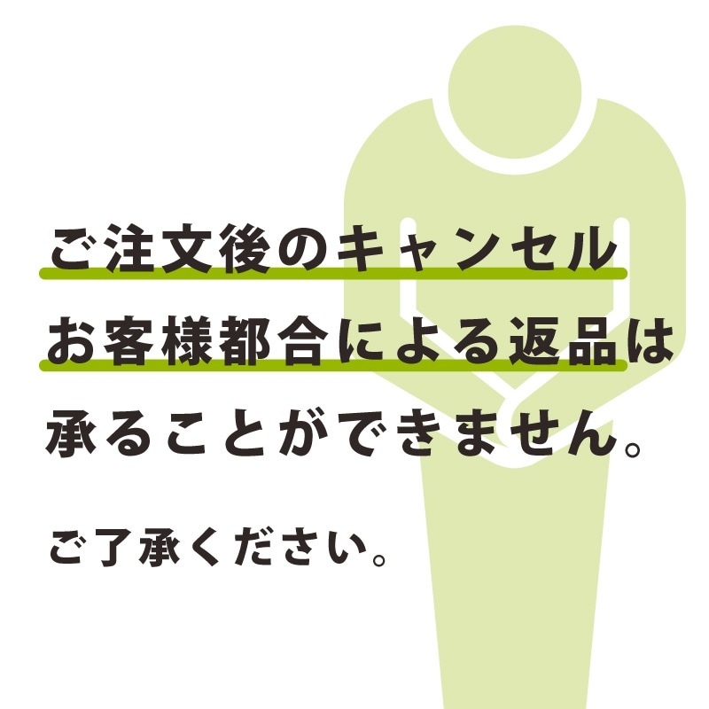 ɸ��SQUARE���֤����Ǥο����Ϥ��������������ס�CFK1280���ڥۥ磻�ȥե���ॹ�ƥå�������Ǵ��ۡ����Ʒ�����200mm�߽�276mm