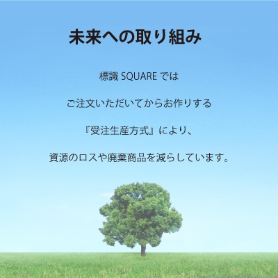 ɸ��SQUARE���ֵʱ�� �ʱ��ˡס�CFK8034���ڥۥ磻�ȥե���ॹ�ƥå�������Ǵ��ۥ襳������140mm�߽�50mm