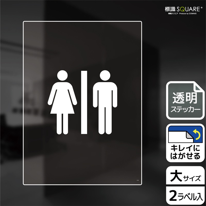 ɸ��SQUARE���֤��������ޡ����ס�CBK1169����Ʃ���ե���ॹ�ƥå����ۥ��Ʒ�����200mm�߽�276mm