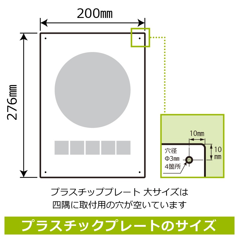 ɸSQUARE̶ֱرסCTK1094ڥץ饹åץ졼ȡۥƷ200mm߽276mm