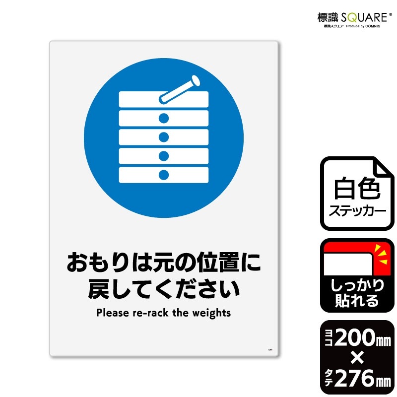 ɸSQUARE֤ϸΰ֤ᤷƤסCFK1284ڥۥ磻ȥեॹƥåǴۡƷ200mm߽276mm