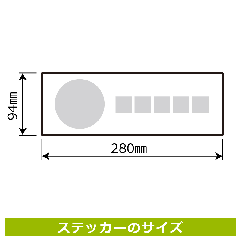 ɸSQUAREֻͽʡסCFK4090ڥۥ磻ȥեॹƥåǴۥ襳280mm߽94mm