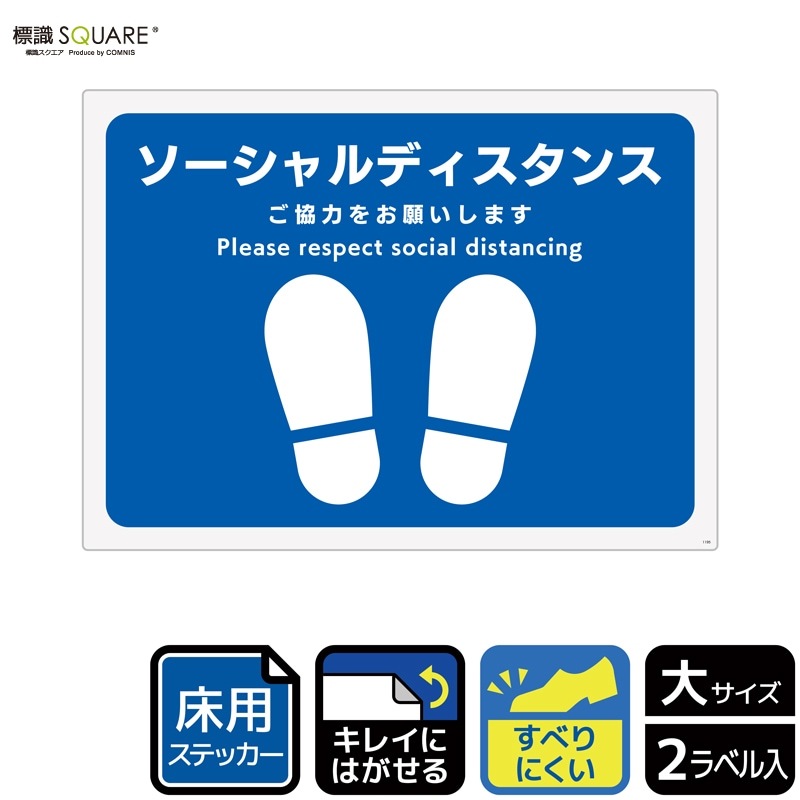 ɸ��SQUARE �� ���������ǥ������󥹡ס�CYK1195���ڥۥ磻�ȥե���ॹ�ƥå��������ѡ� �襳������276mm�߽�200mm