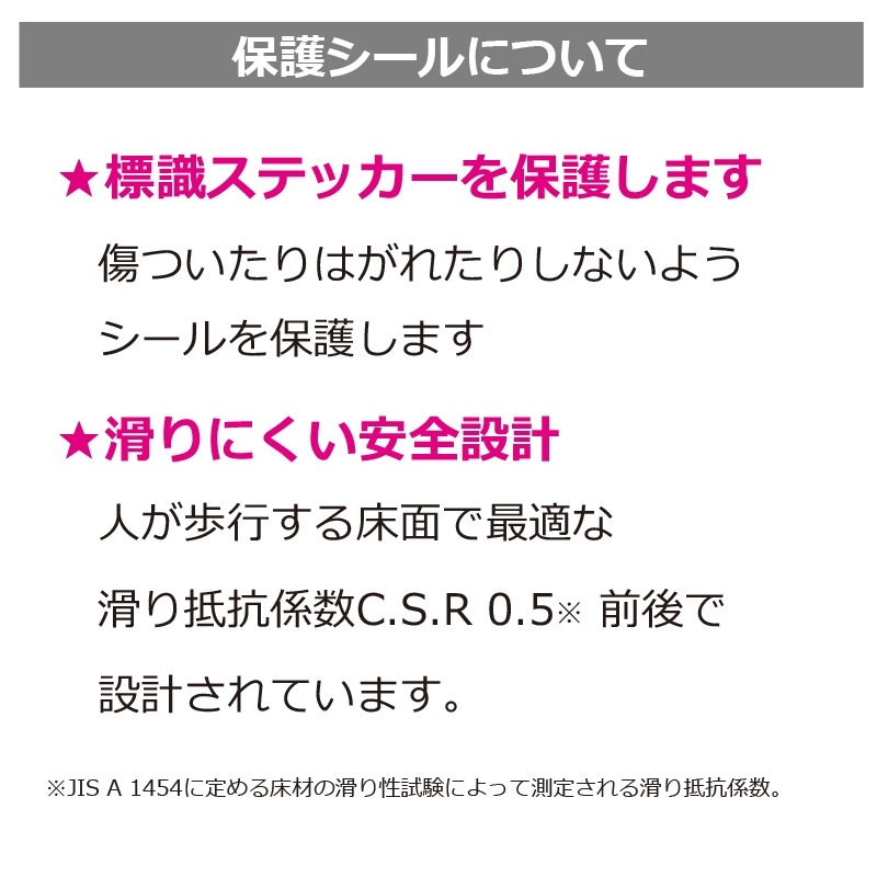 ɸ��SQUARE �� ���������ǥ������󥹡ס�CYK1195���ڥۥ磻�ȥե���ॹ�ƥå��������ѡ� �襳������276mm�߽�200mm