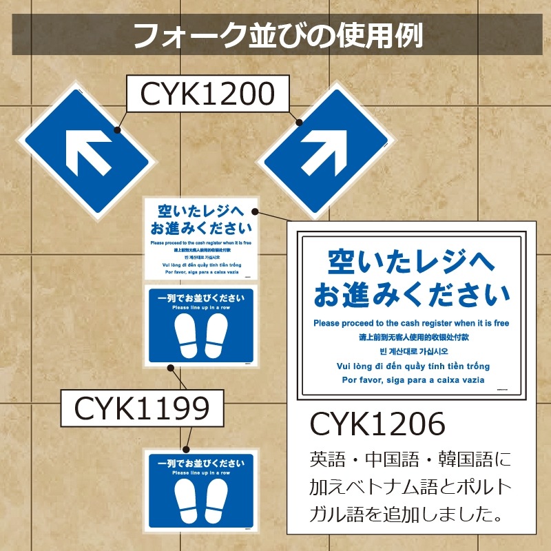 ɸ��SQUARE �� ���������ǥ������󥹡ס�CYK1195���ڥۥ磻�ȥե���ॹ�ƥå��������ѡ� �襳������276mm�߽�200mm