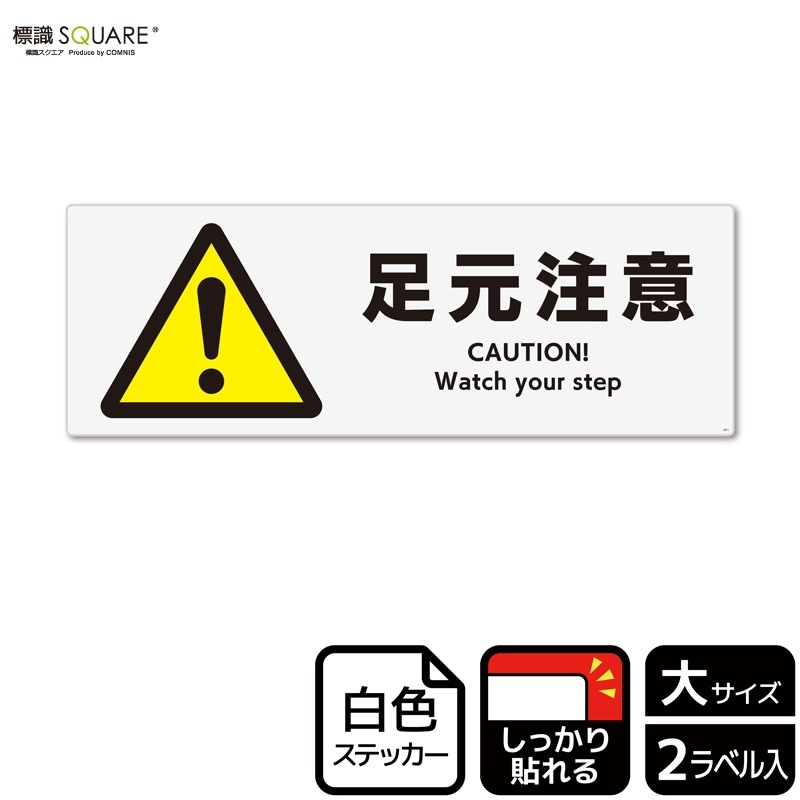 ɸ��SQUARE����­�����աס�CFK2071���ڥۥ磻�ȥե���ॹ�ƥå�������Ǵ��ۥ襳������400mm�߽�138mm