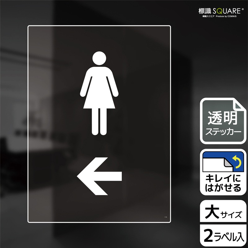 ɸ��SQUARE���֤��������ޡ������ʢ����ˡס�CBK1176����Ʃ���ե���ॹ�ƥå����ۥ��Ʒ�����200mm�߽�276mm