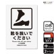 ɸSQUAREַæǤסCFK3041ڥۥ磻ȥեॹƥåǴۥƷ138mm߽194mm