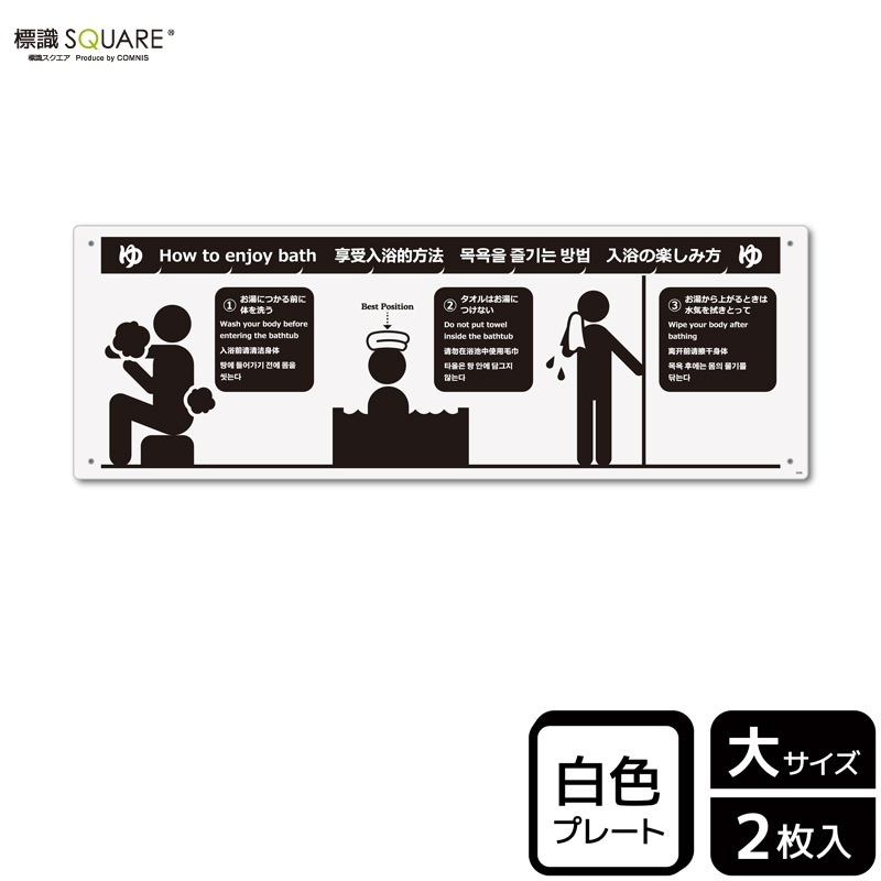 ɸ��SQUARE��������γڤ������ס�CTK2096���ڥץ饹���å��ץ졼�ȡۥ襳������400mm�߽�138mm