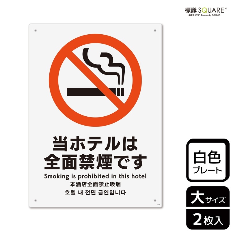 ɸ��SQUARE�������ۥƥ�����̶ر�Ǥ��ס�CTK1107���ڥץ饹���å��ץ졼�ȡۥ��Ʒ�����200mm�߽�276mm