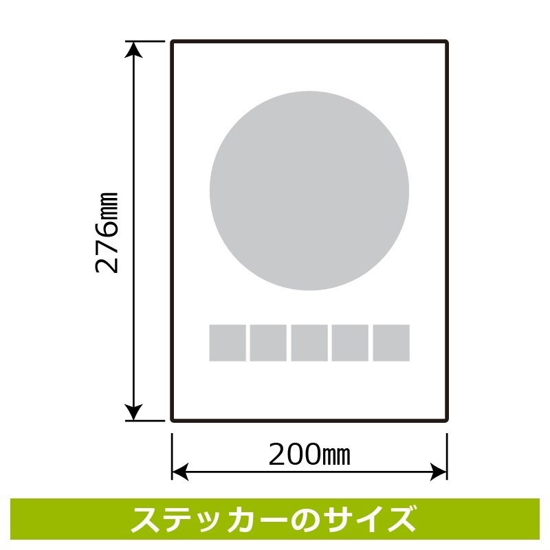 ɸSQUAREַæǤסCBK1182ƩեॹƥåۥƷ200mm߽276mm