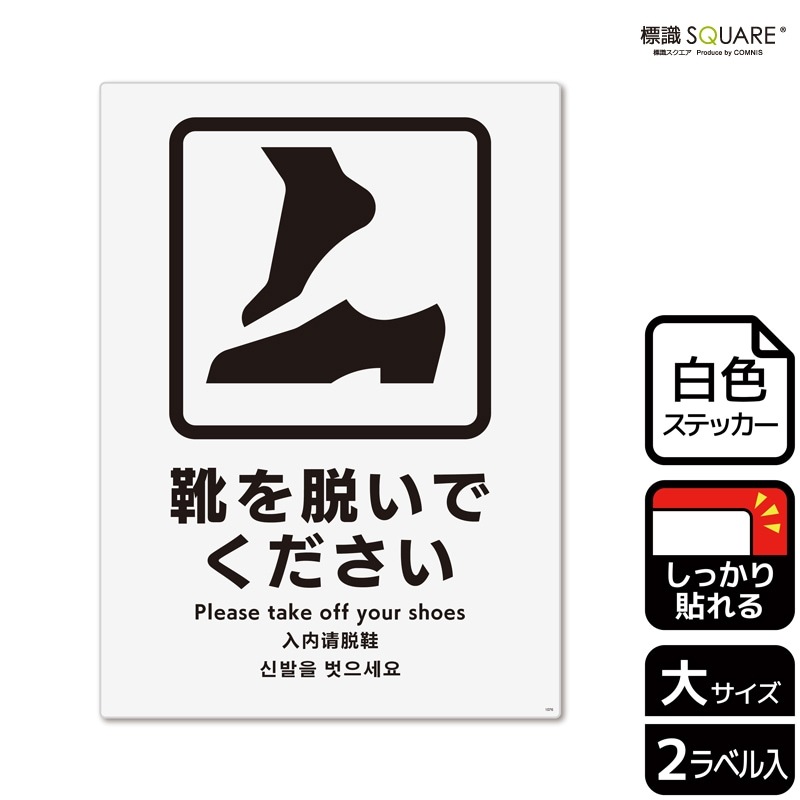 ɸSQUAREַæǤסCFK1076ڥۥ磻ȥեॹƥåǴۥƷ200mm߽276mm