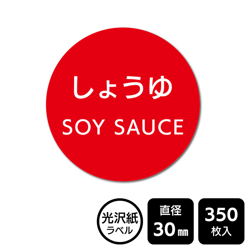 ��¥���硪 ���٤�Υ����� �֤��礦��ס�DMA1001���ڸ������٥��ľ��30mm��350��٥�