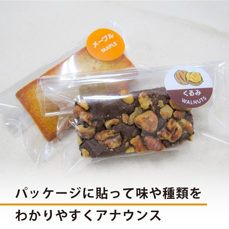 ��¥���硪 ���٤�Υ����� �֤��礦��ס�DMA1001���ڸ������٥��ľ��30mm��350��٥�