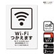 ɸ��SQUARE����Wi-Fi�Ĥ����ޤ��ס�CFK3048���ڥۥ磻�ȥե���ॹ�ƥå�������Ǵ��ۥ��Ʒ�����138mm�߽�194mm��2��٥�