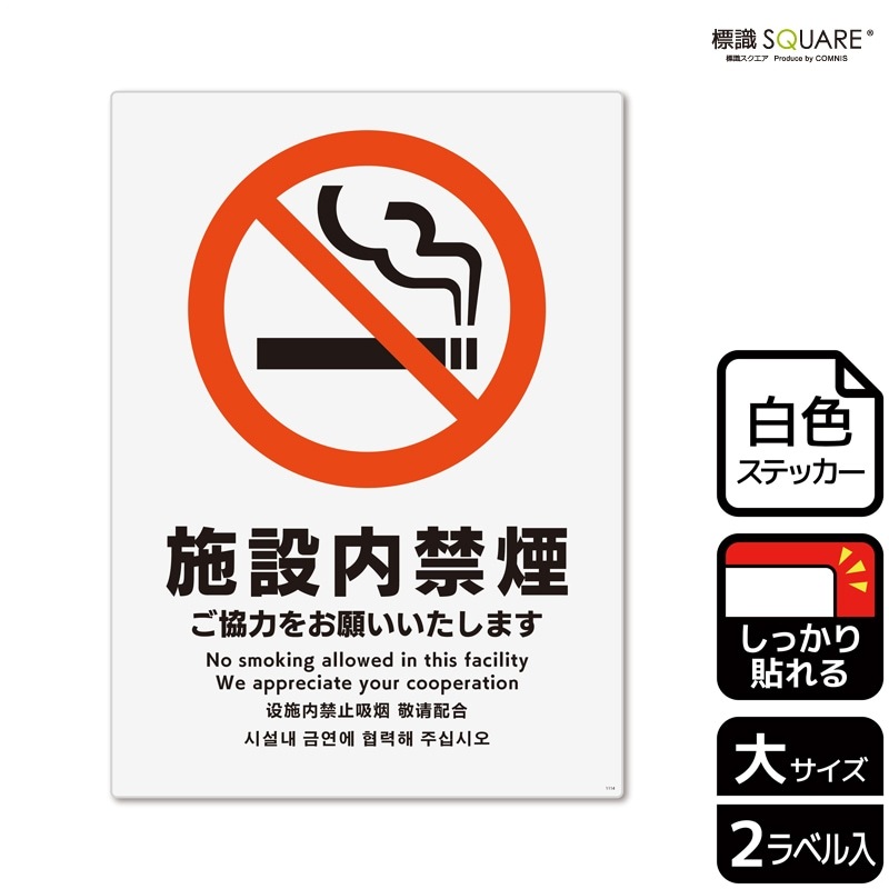 ɸ��SQUARE���ֻ�����ر� �����Ϥ򤪴ꤤ�������ޤ��ס�CFK1114���ڥۥ磻�ȥե���ॹ�ƥå�������Ǵ��ۥ��Ʒ�����200mm�߽�276mm