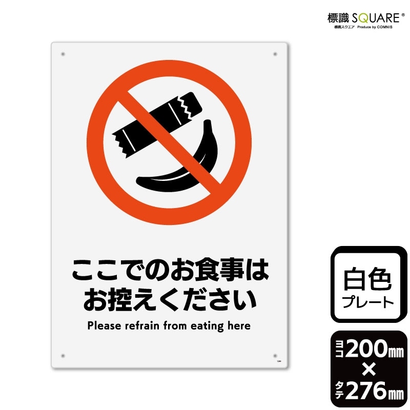 ɸ��SQUARE���֤����Ǥο����Ϥ��������������ס�CTK1280���ڥץ饹���å��ץ졼�ȡۡ����Ʒ�����200mm�߽�276mm��2����