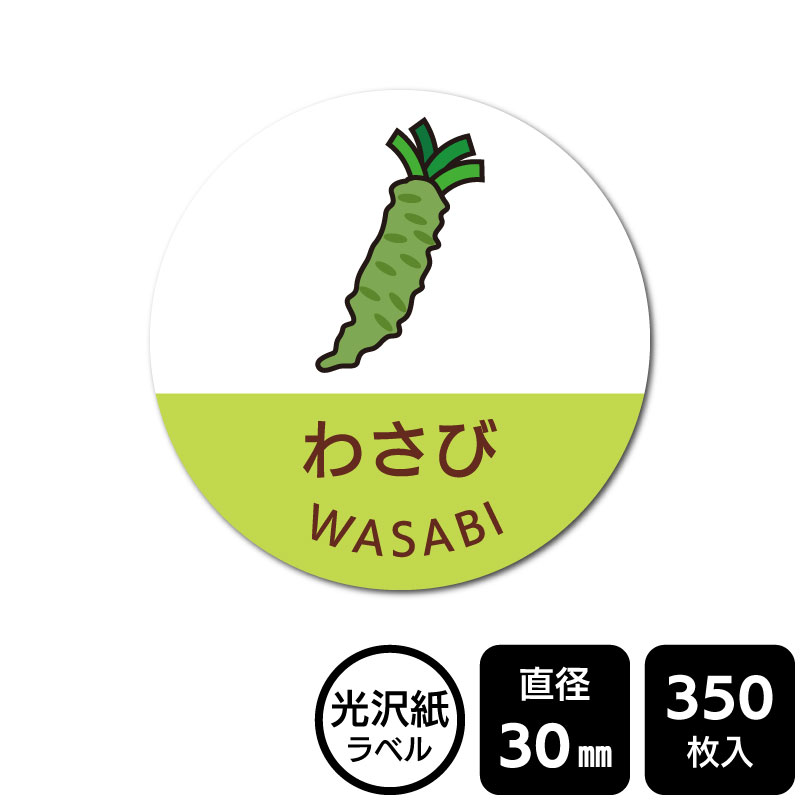 ��¥���硪 ���٤�Υ����� �֤蘆�ӡס�DMA2001���ڸ������٥��ľ��30mm��350��٥�