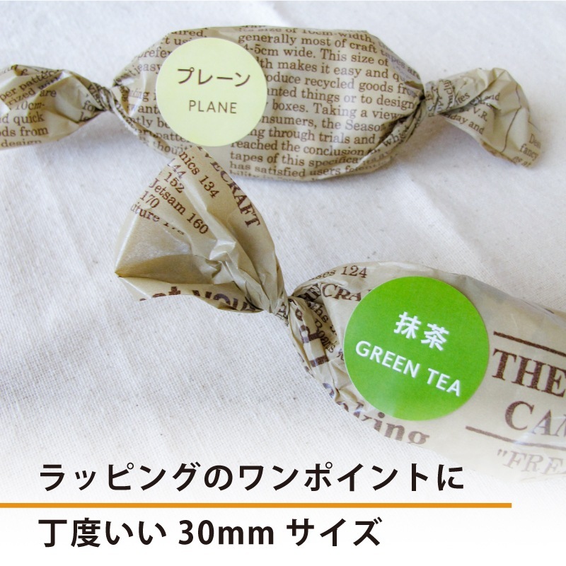 ��¥���硪 ���٤�Υ����� �֤蘆�ӡס�DMA2001���ڸ������٥��ľ��30mm��350��٥�