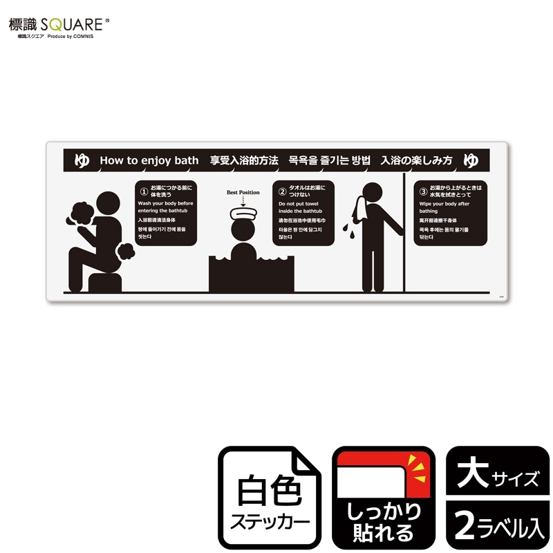 ɸ��SQUARE��������γڤ������ס�CFK2096���ڥۥ磻�ȥե���ॹ�ƥå�������Ǵ��ۥ襳������400mm�߽�138mm