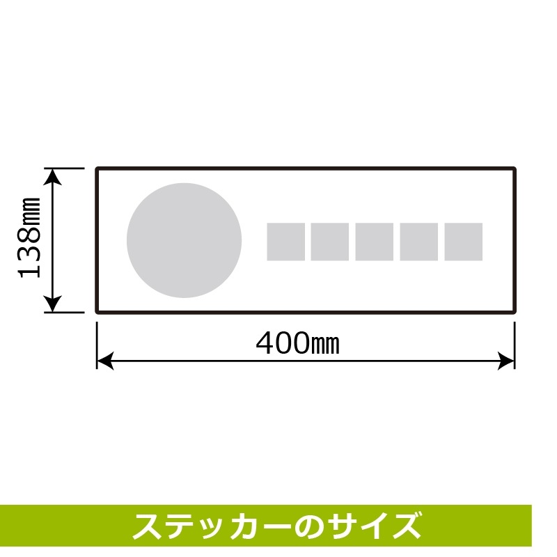 ɸSQUARESMOKING ROOMʢˡסCBK2223Ʃեॹƥåۥ襳400mm߽138mm