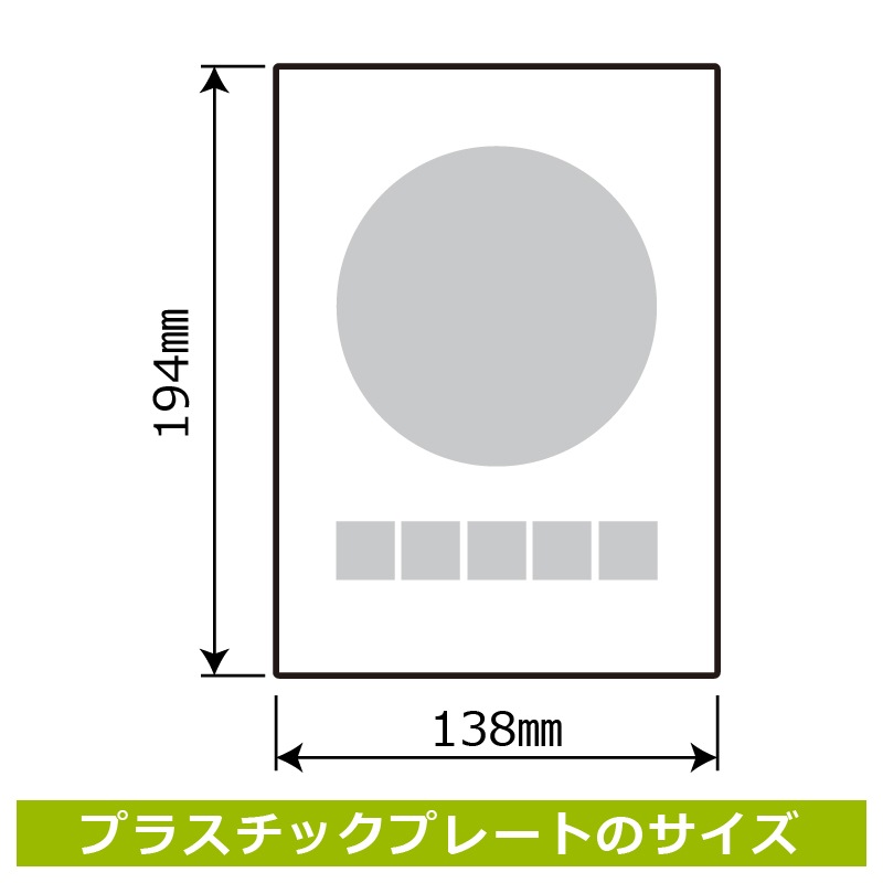 ɸSQUARE֤ǤΰϤθסCTK3068ڥץ饹åץ졼ȡۥƷ138mm߽194mm