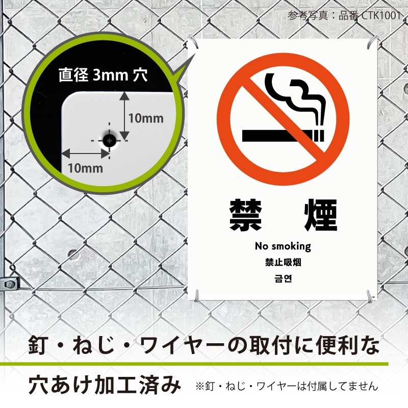 ɸ��SQUARE���ֽ��ݤ��Ƥ����ᤷ�Ƥ��������ס�CTK1282���ڥץ饹���å��ץ졼�ȡۡ����Ʒ�����200mm�߽�276mm