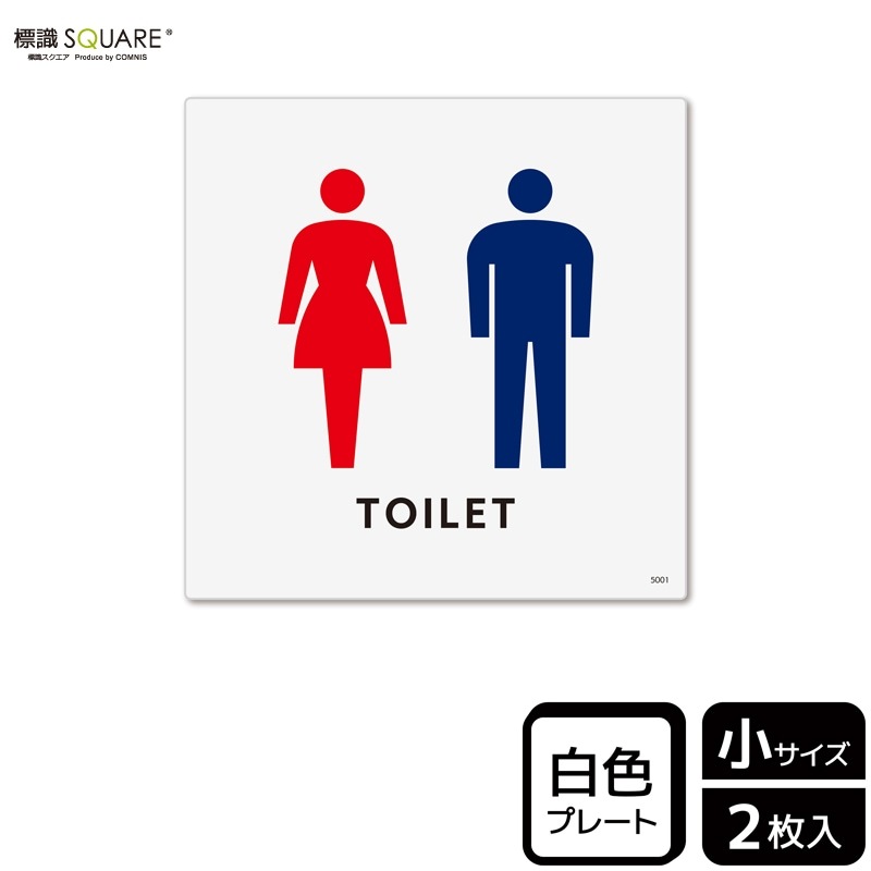 ɸ��SQUARE����TOILET�ס�CTS5001���ڥץ饹���å��ץ졼�ȡ�����������92mm�߽�92mm