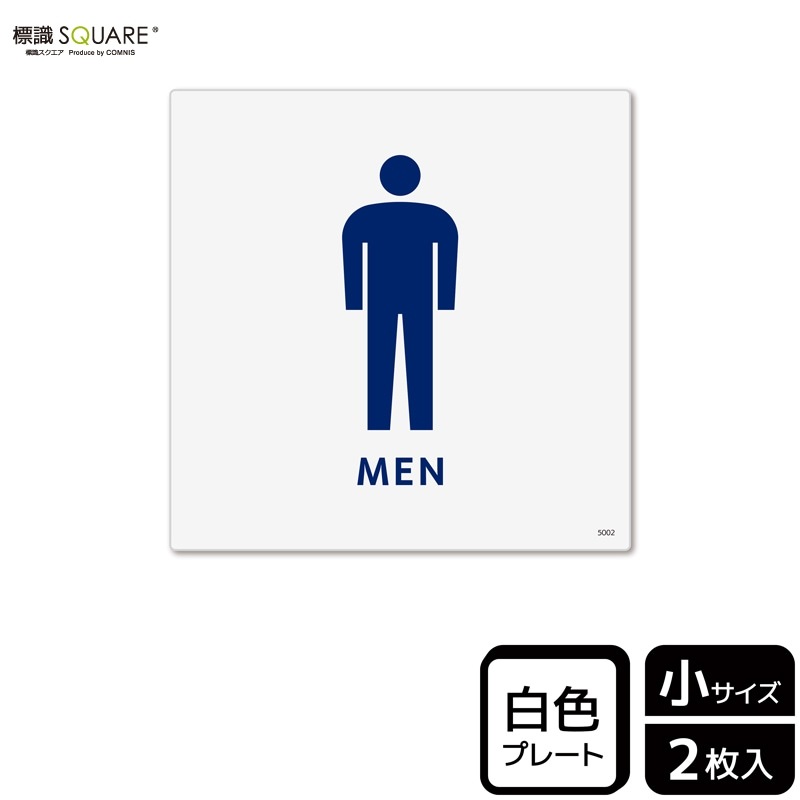 ɸ��SQUARE����MEN�ס�CTS5002���ڥץ饹���å��ץ졼�ȡ�����������92mm�߽�92mm