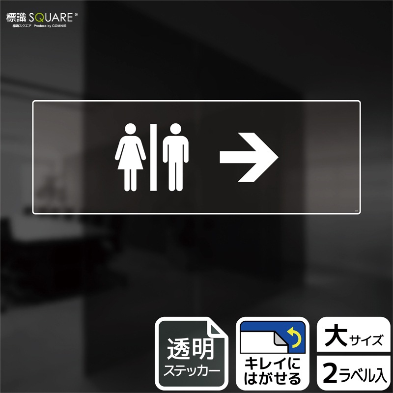 ɸ��SQUARE���֤��������ޡ����ʱ����ˡס�CBK2226����Ʃ���ե���ॹ�ƥå����ۥ襳������400mm�߽�138mm