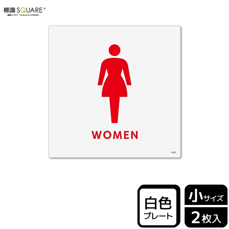 ɸ��SQUARE����WOMEN�ס�CTS5003���ڥץ饹���å��ץ졼�ȡ�����������92mm�߽�92mm