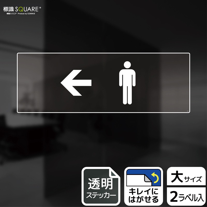 ɸ��SQUARE���֤��������ޡ����ˡʢ����ˡס�CBK2227����Ʃ���ե���ॹ�ƥå����ۥ襳������400mm�߽�138mm