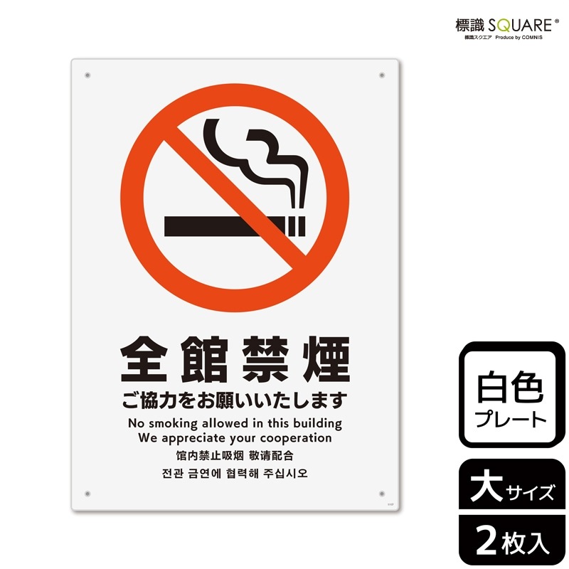 ɸ��SQUARE�������۶ر� �����Ϥ򤪴ꤤ�������ޤ��ס�CTK1117���ڥץ饹���å��ץ졼�ȡۥ��Ʒ�����200mm�߽�276mm