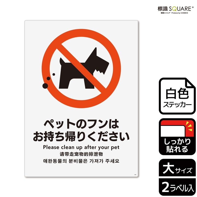 ɸSQUARE֥ڥåȤΥեϤ꤯סCFK1085ڥۥ磻ȥեॹƥåǴۥƷ200mm߽276mm