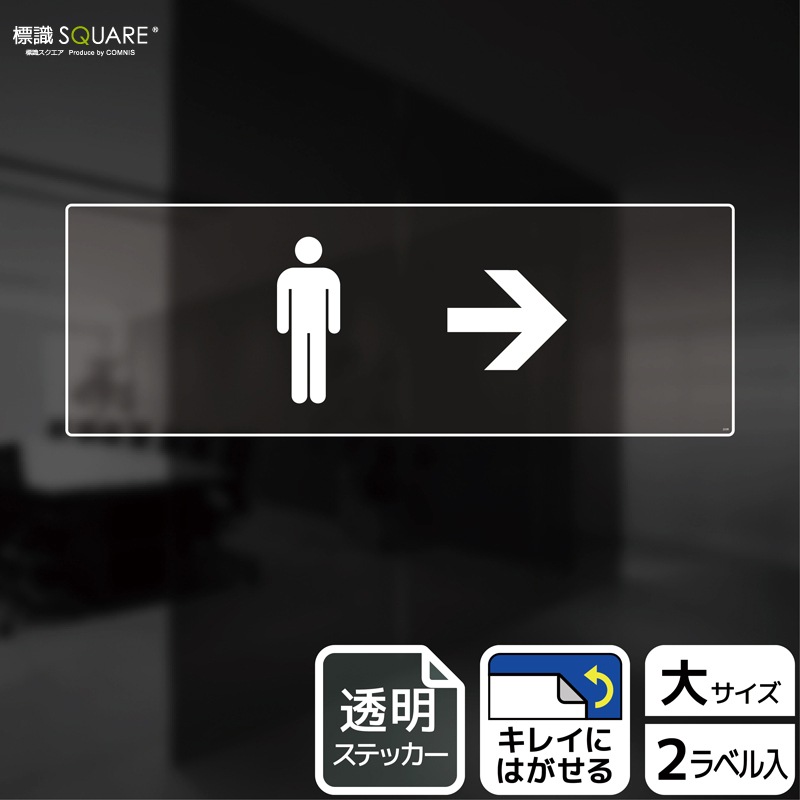 ɸ��SQUARE���֤��������ޡ����ˡʱ����ˡס�CBK2228����Ʃ���ե���ॹ�ƥå����ۥ襳������400mm�߽�138mm