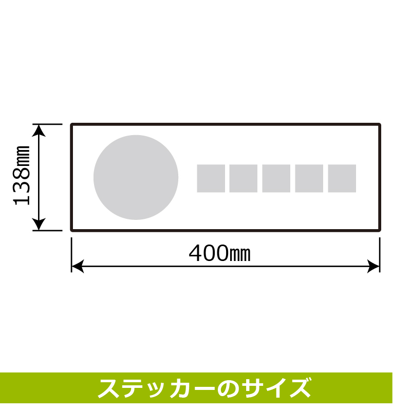 ɸSQUAREֱر Ϥ򤪴ꤤޤסCFK2160ڥۥ磻ȥեॹƥåǴۥ襳400mm߽138mm